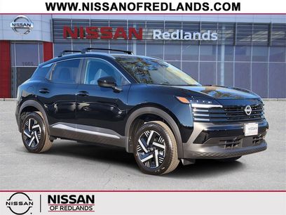 New 2026 Nissan Kicks SV w/ SV Premium Package