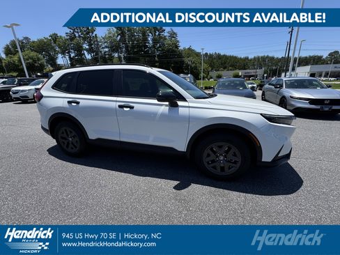 New 2026 Honda CR-V TrailSport image 1