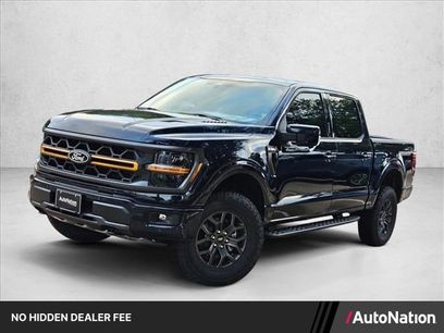 New 2026 Ford F150 Tremor