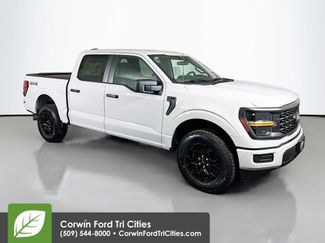 New 2026 Ford F150 STX 360° Tour