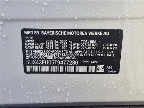New 2026 BMW X5 xDrive50e AWD/4WD image 19