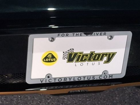 Used 2024 Lotus Emira First Edition image 27