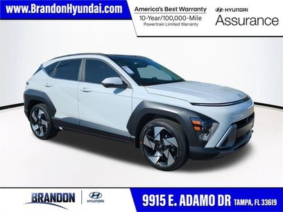 New 2026 Hyundai Kona Limited