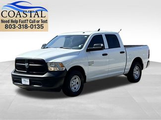 Used 2023 RAM 1500 Tradesman w/ Trailer Tow Package RWD video 1
