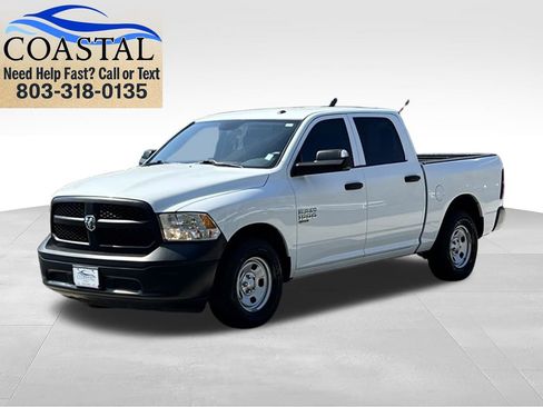 Used 2023 RAM 1500 Tradesman w/ Trailer Tow Package RWD image 1