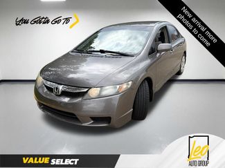 Used 2009 Honda Civic LX video 1