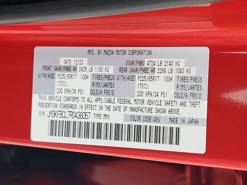 Used 2024 MAZDA CX-5 AWD 2.5 S w/ Preferred Package image 11