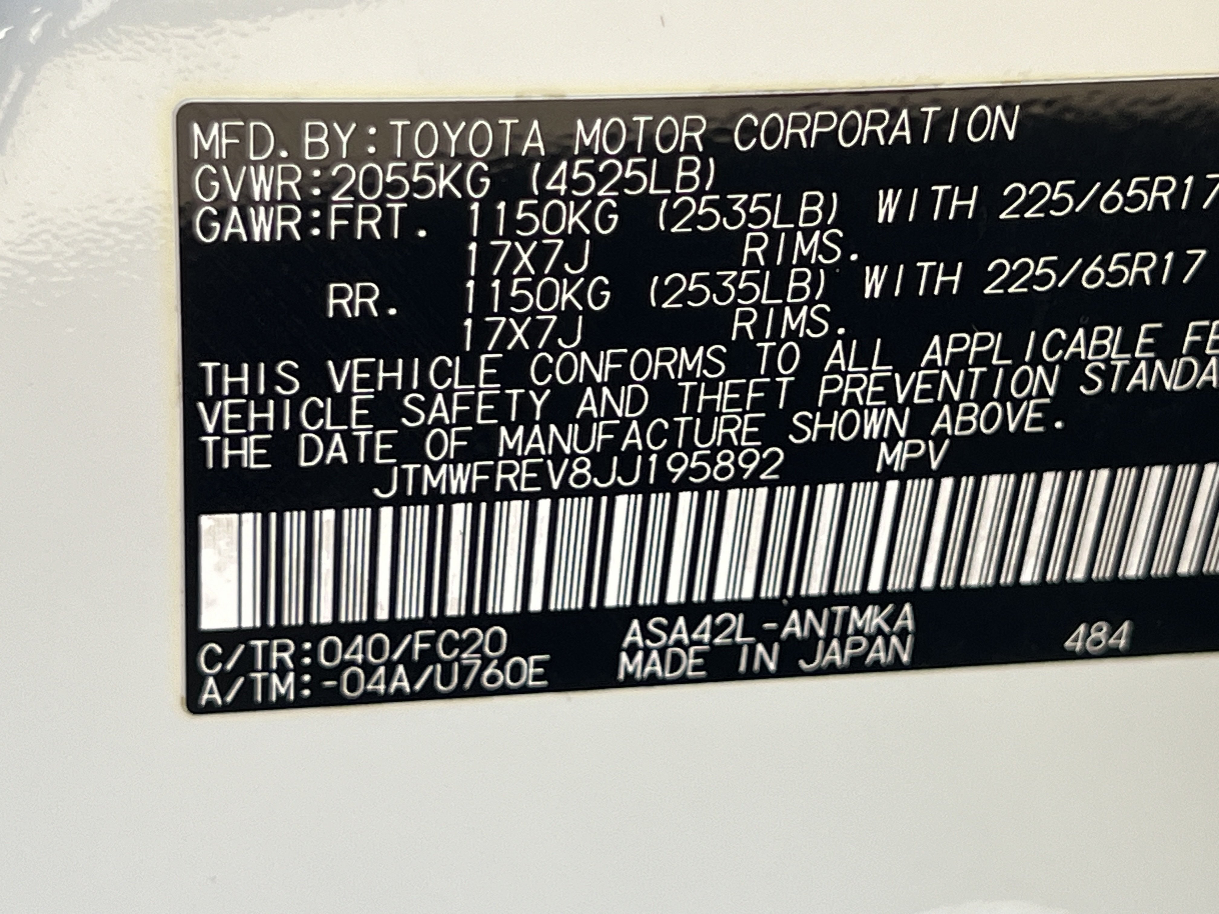 Used 2018 Toyota RAV4 XLE w/ Plus Extra Value Package FWD image 32
