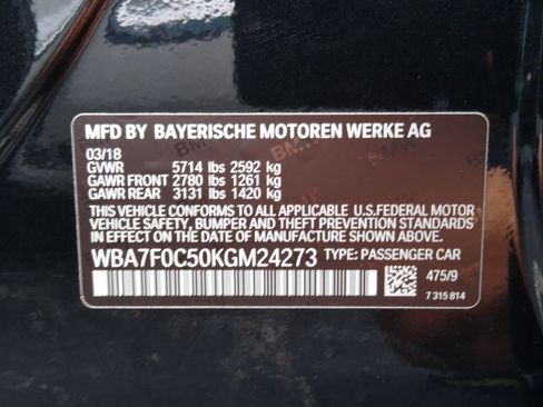 Used 2019 BMW 750i w/ Executive Package RWD image 11
