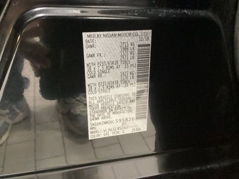 Used 2019 Nissan Pathfinder SL image 21