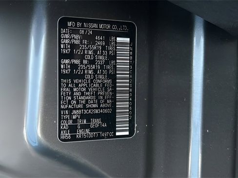 Used 2025 Nissan Rogue SL w/ Tech Package image 31