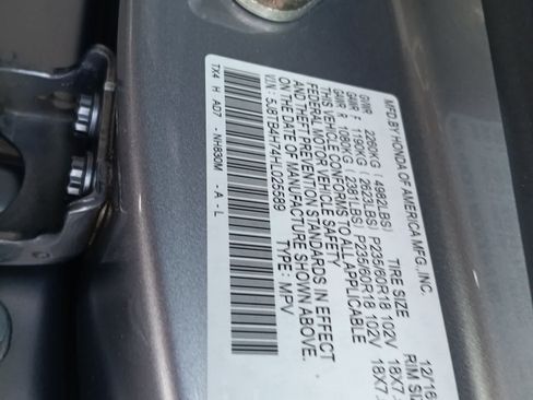 Used 2017 Acura RDX AWD w/ Advance Package image 8