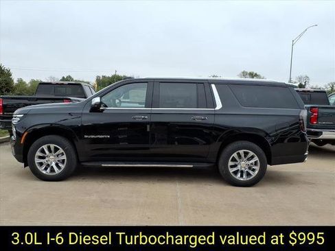 New 2026 Chevrolet Suburban Premier image 2