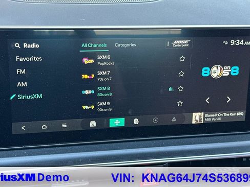 Used 2025 Kia K5 GT-Line w/ GT-Line Premium Package FWD image 28