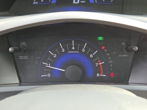 Used 2012 Honda Civic LX image 24