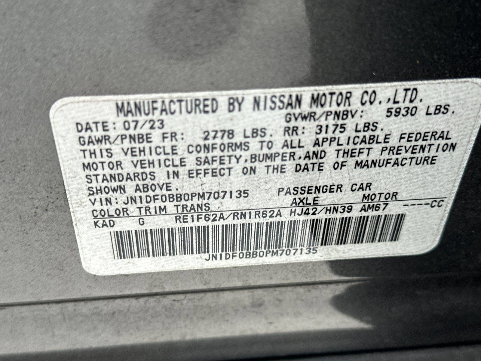 Used 2023 Nissan Ariya AWD image 26