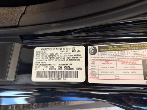 Used 2024 Nissan Z Performance w/ Floor Mat Package image 39