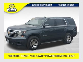 Used 2019 Chevrolet Tahoe LS w/ Max Trailering Package 360° Tour