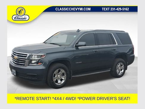 Used 2019 Chevrolet Tahoe LS w/ Max Trailering Package image 1