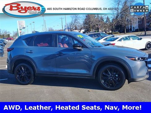 Used 2024 MAZDA CX-5 Carbon Edition image 7