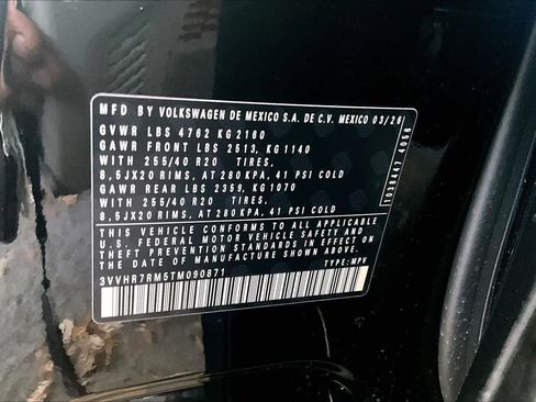 New 2026 Volkswagen Tiguan SE R-Line image 19