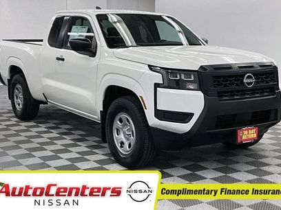 New 2026 Nissan Frontier S w/ Tow Package