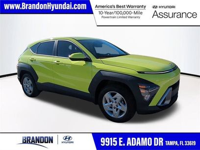 New 2026 Hyundai Kona SE