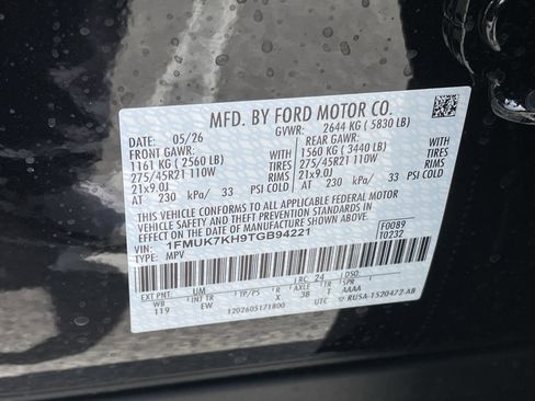 New 2026 Ford Explorer ST-Line w/ ST-Line Street Pack RWD image 36