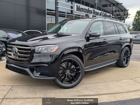 New 2026 Mercedes-Benz GLS 580 4MATIC image 1