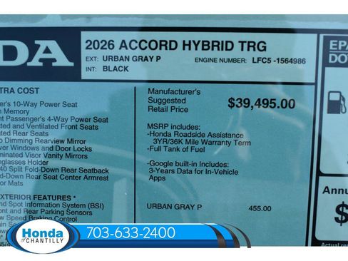 New 2026 Honda Accord Hybrid Touring image 38