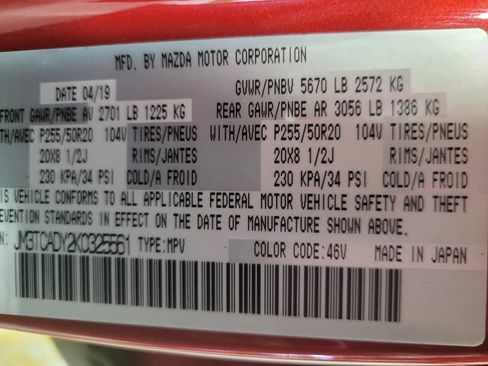 Used 2019 MAZDA CX-9 Grand Touring image 33