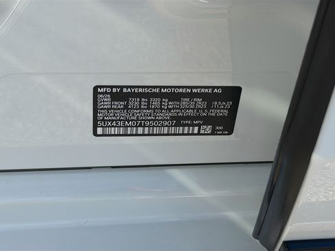 New 2026 BMW ALPINA XB7 AWD/4WD image 43
