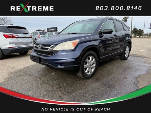 Used 2011 Honda CR-V SE image 14