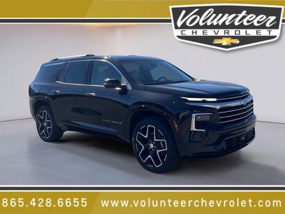 New 2026 Chevrolet Traverse High Country