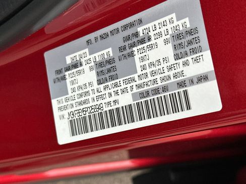 Used 2023 MAZDA CX-5 AWD 2.5 S w/ Premium Plus Pkg image 28