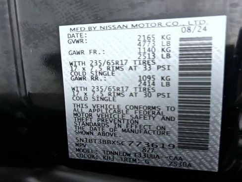 Certified 2025 Nissan Rogue SV w/ Rock Creek Premium Package AWD/4WD image 25