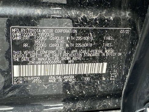 Used 2022 Toyota RAV4 SE w/ Convenience Package image 18