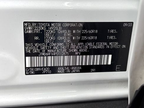 Used 2023 Toyota RAV4 Limited w/ Limited Grade Weather Package AWD/4WD image 37