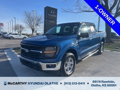 Used 2025 Ford F150 XLT w/ Equipment Group 301A Standard