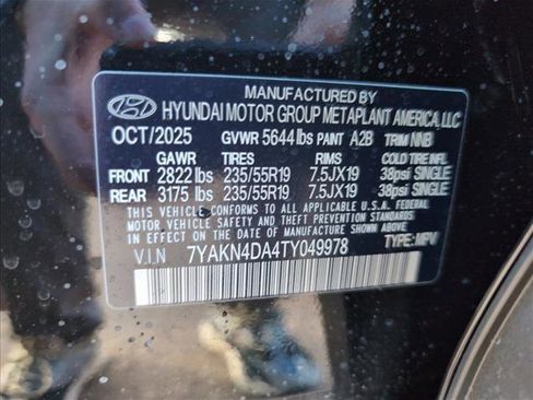 New 2026 Hyundai Ioniq 5 SEL image 20