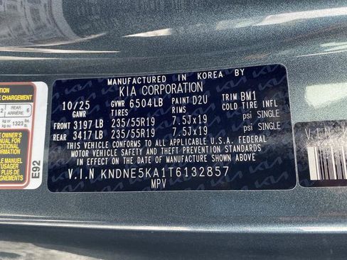 New 2026 Kia Carnival SX Prestige image 50