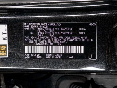 Used 2025 Lexus RZ 450e AWD/4WD image 25