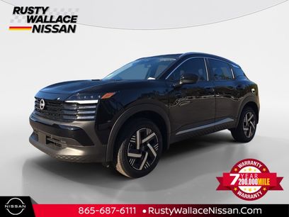 New 2026 Nissan Kicks SV