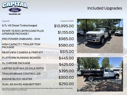 New 2026 Ford F550 4x4 SuperCab Super Duty image 3