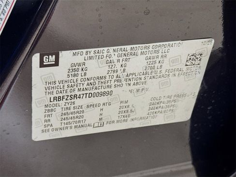 New 2026 Buick Envision Avenir image 21