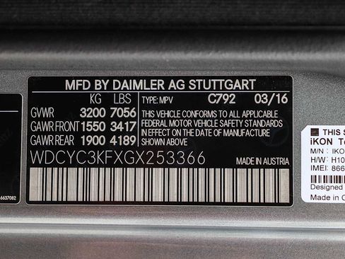 Used 2016 Mercedes-Benz G 550 image 35
