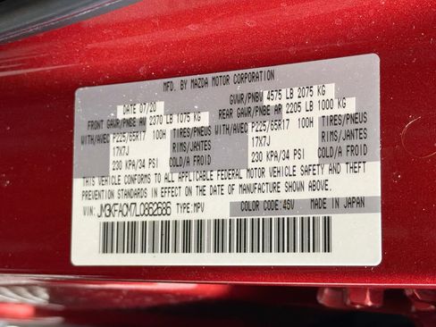 Used 2020 MAZDA CX-5 Touring FWD image 12