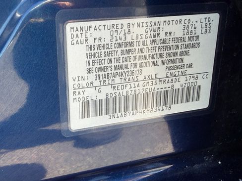 Used 2019 Nissan Sentra S FWD image 31