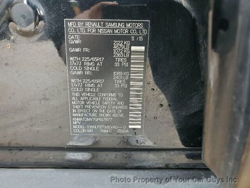 Used 2016 Nissan Rogue S w/ Appearance Package image 33