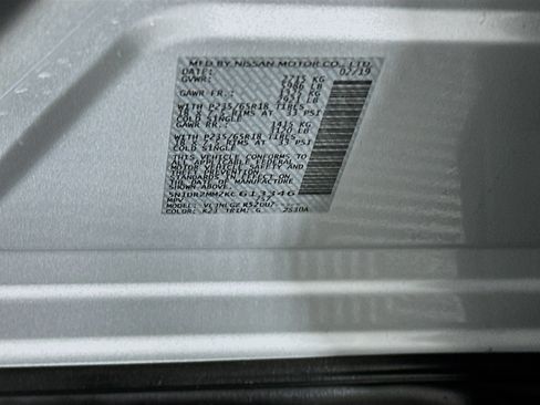 Used 2019 Nissan Pathfinder SL AWD/4WD image 12